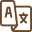 Language
